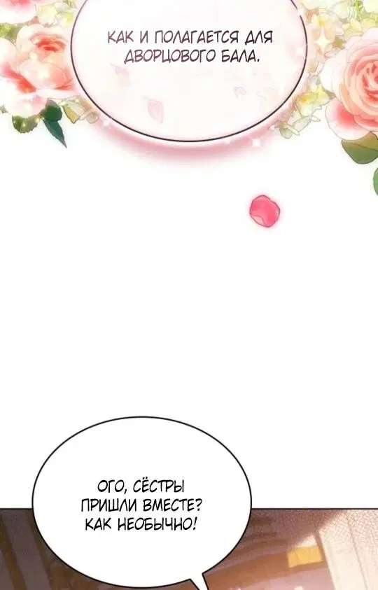 Page 29.000