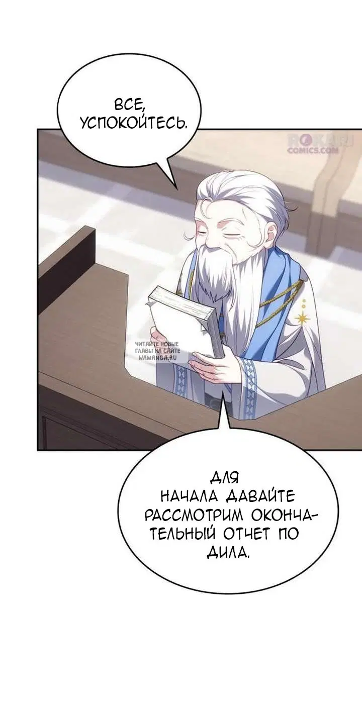 Page 29.000