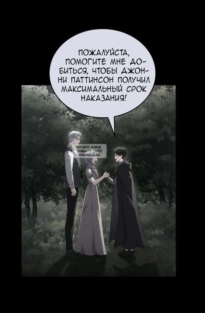 Page 29.000