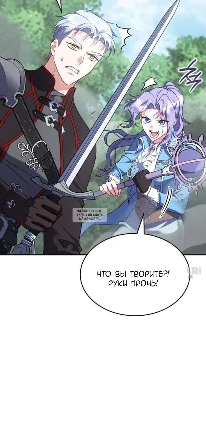 Page 29.000