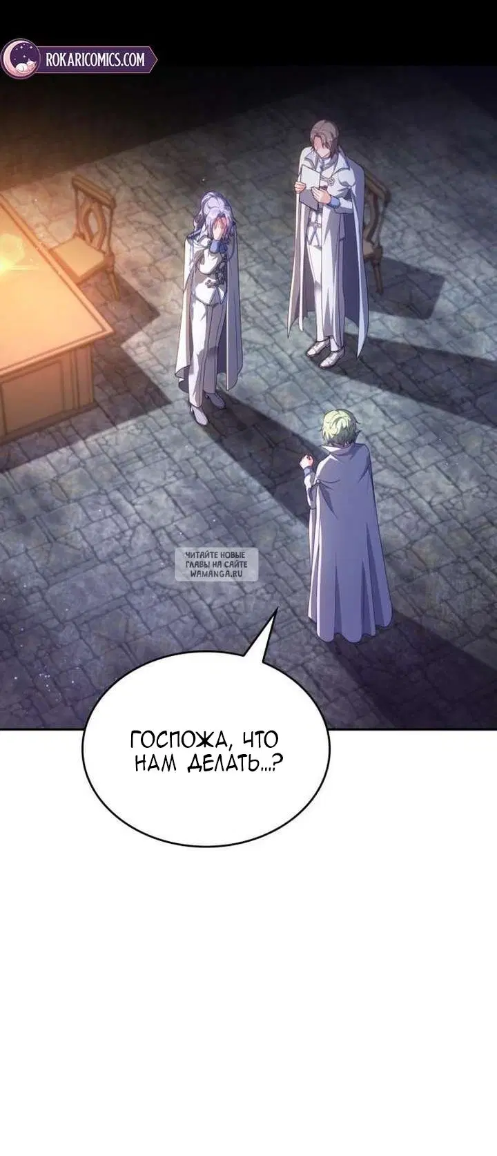 Page 29.000