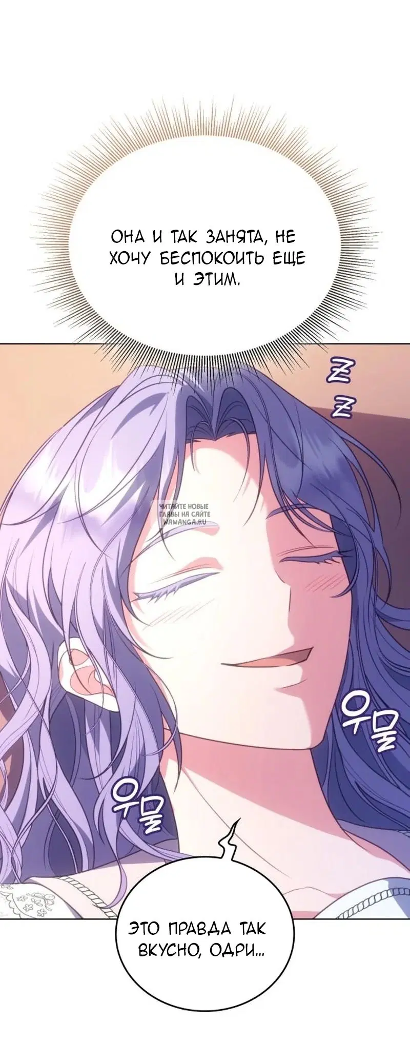 Page 20.000