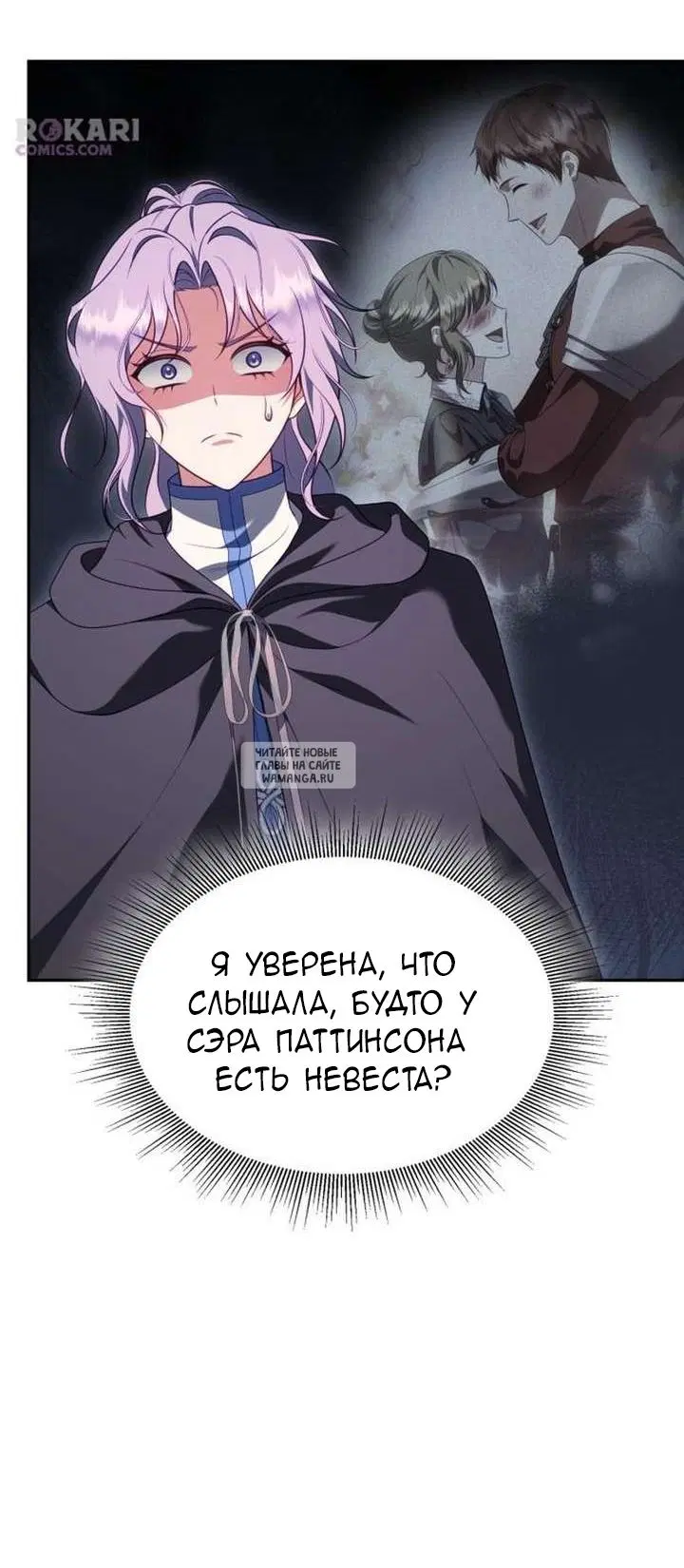 Page 20.000