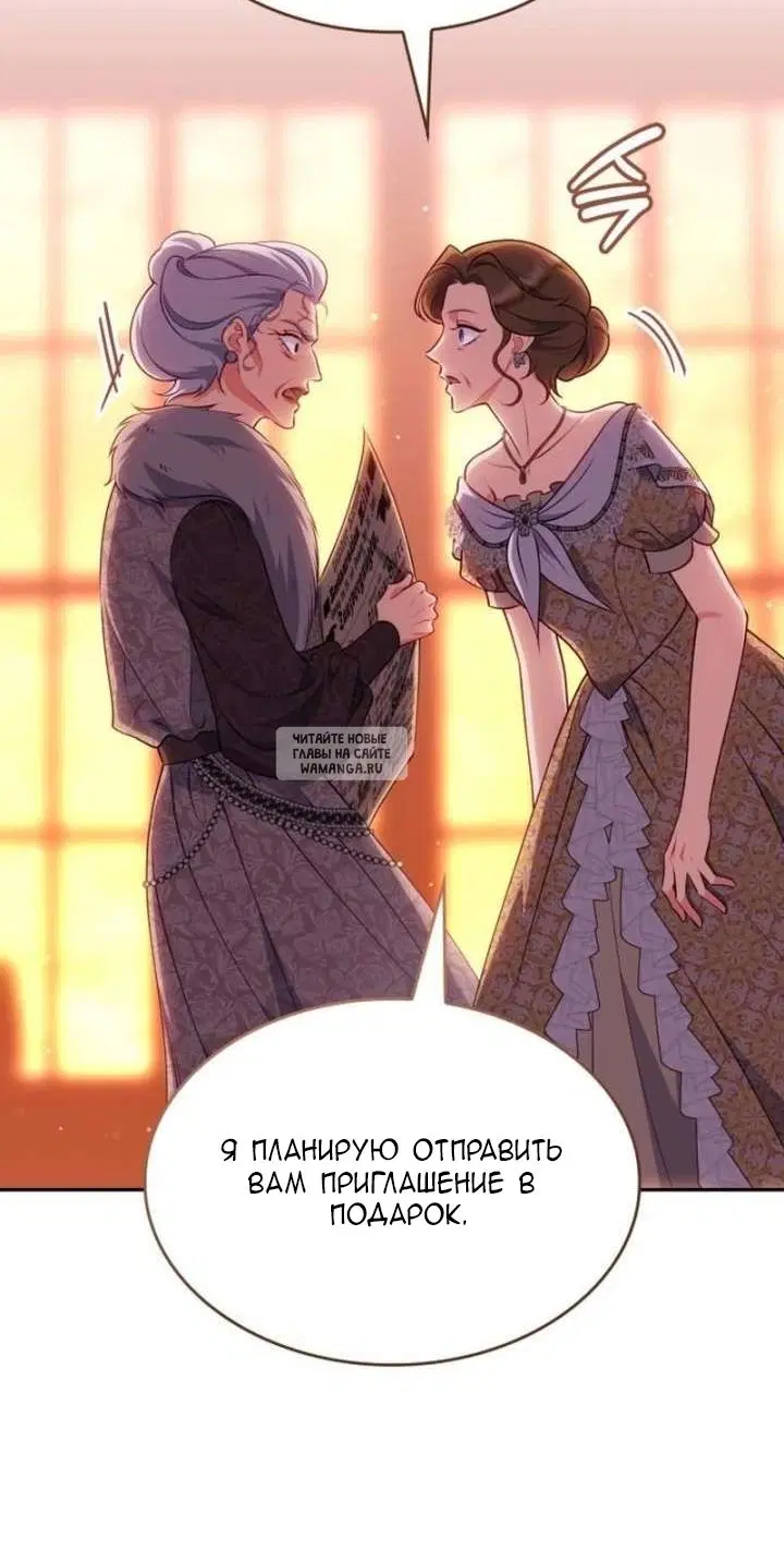 Page 20.000