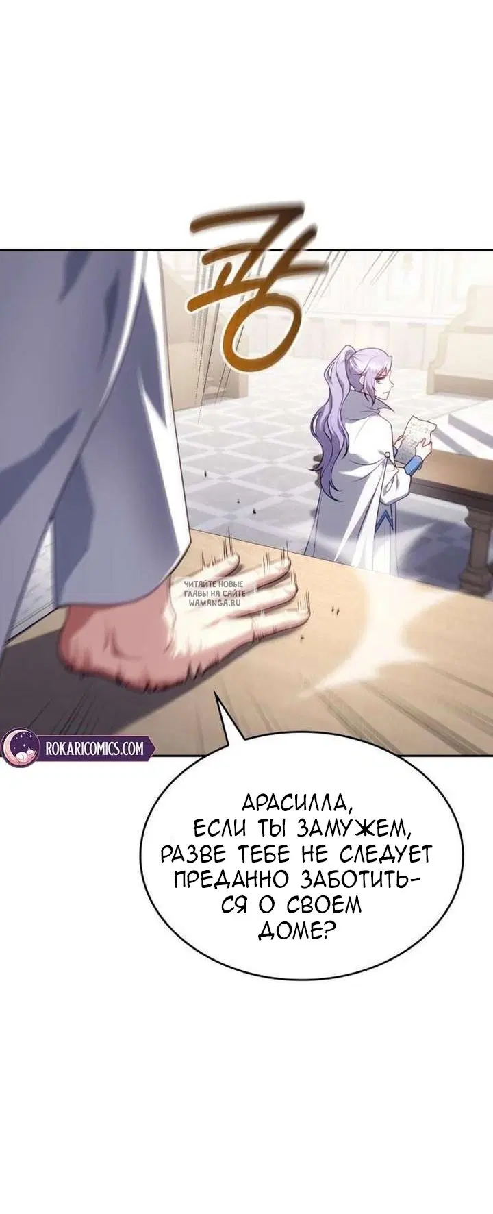 Page 20.000