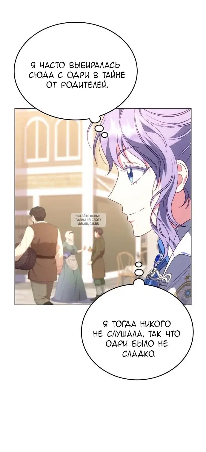 Page 21.000