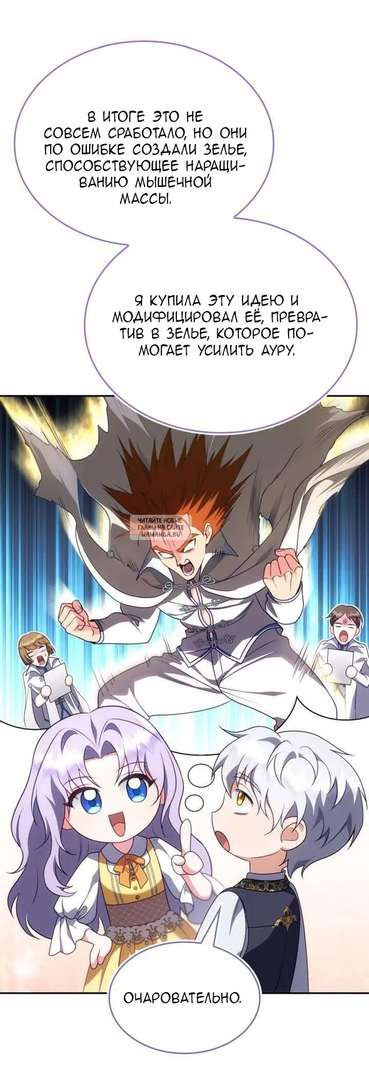 Page 21.000