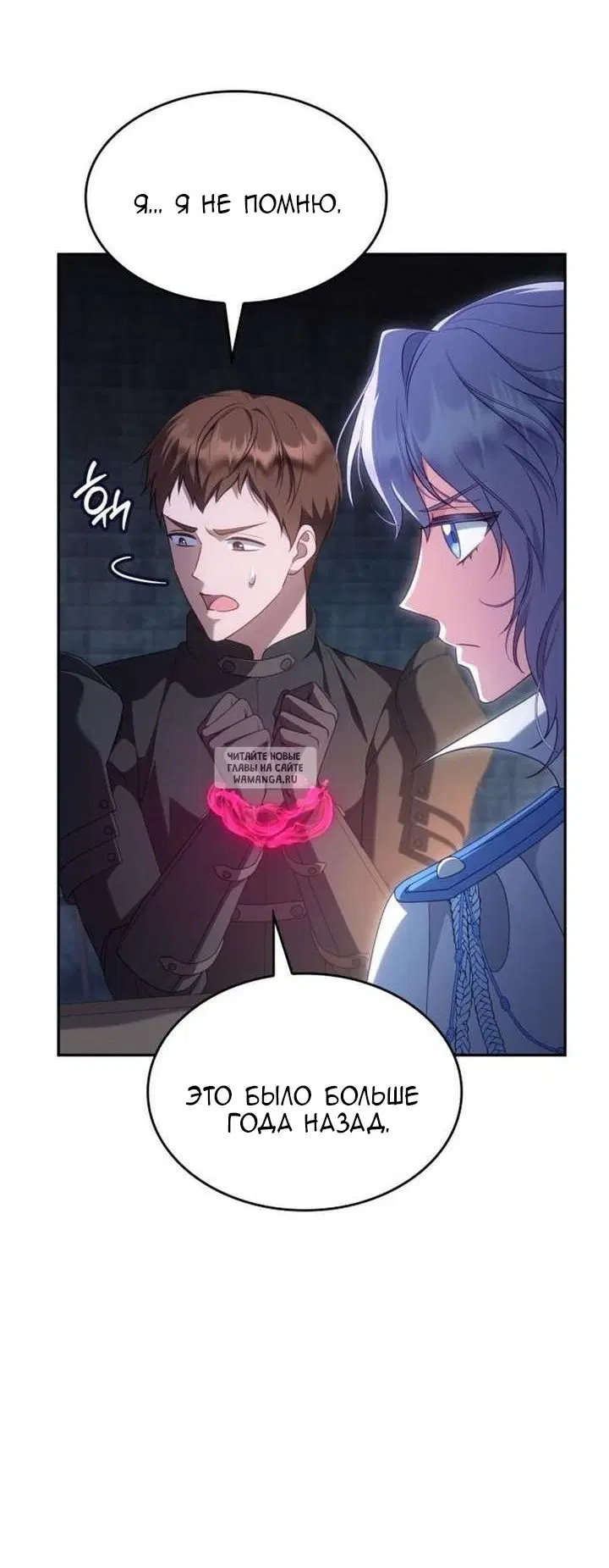 Page 21.000