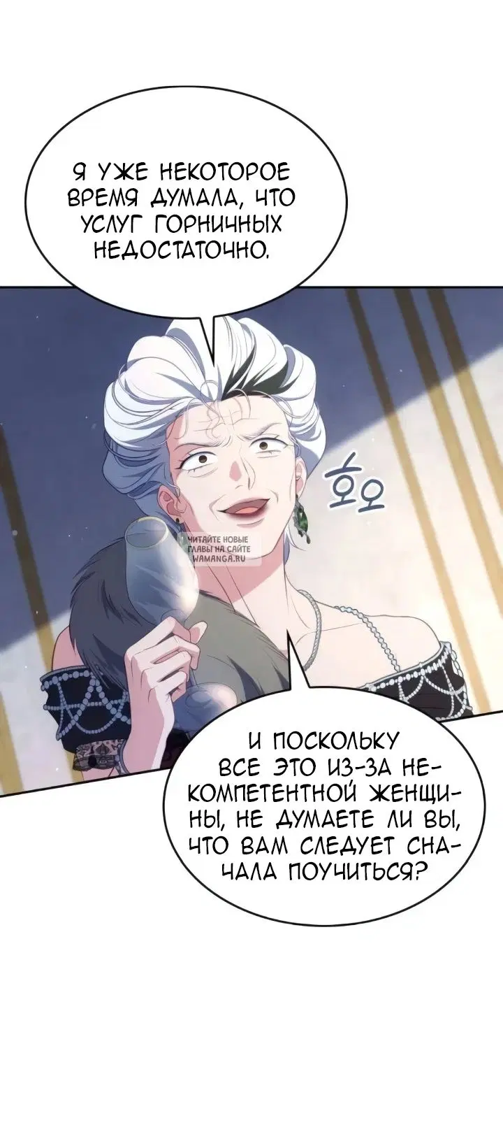 Page 22.000