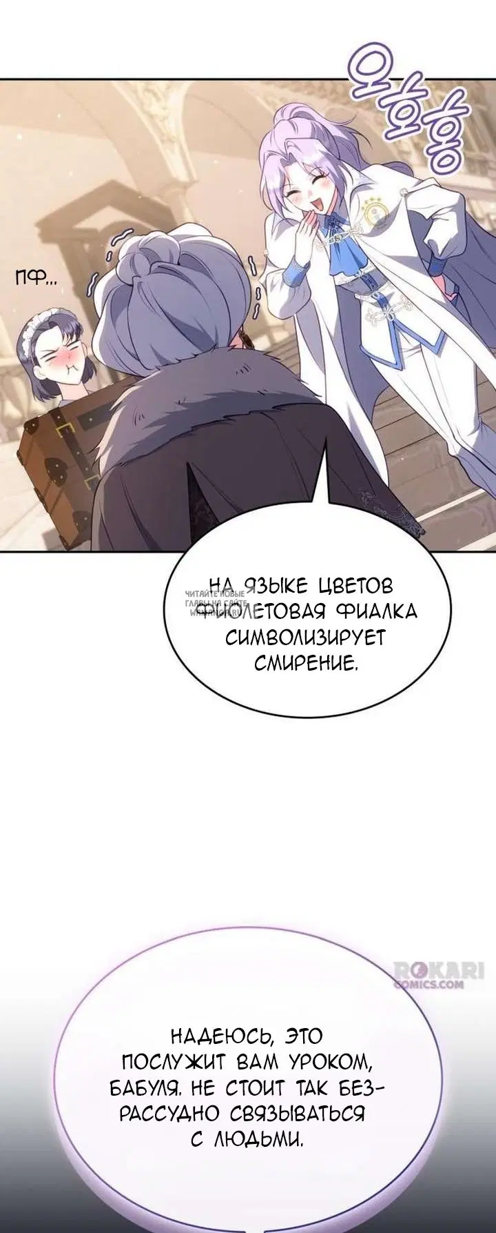 Page 22.000