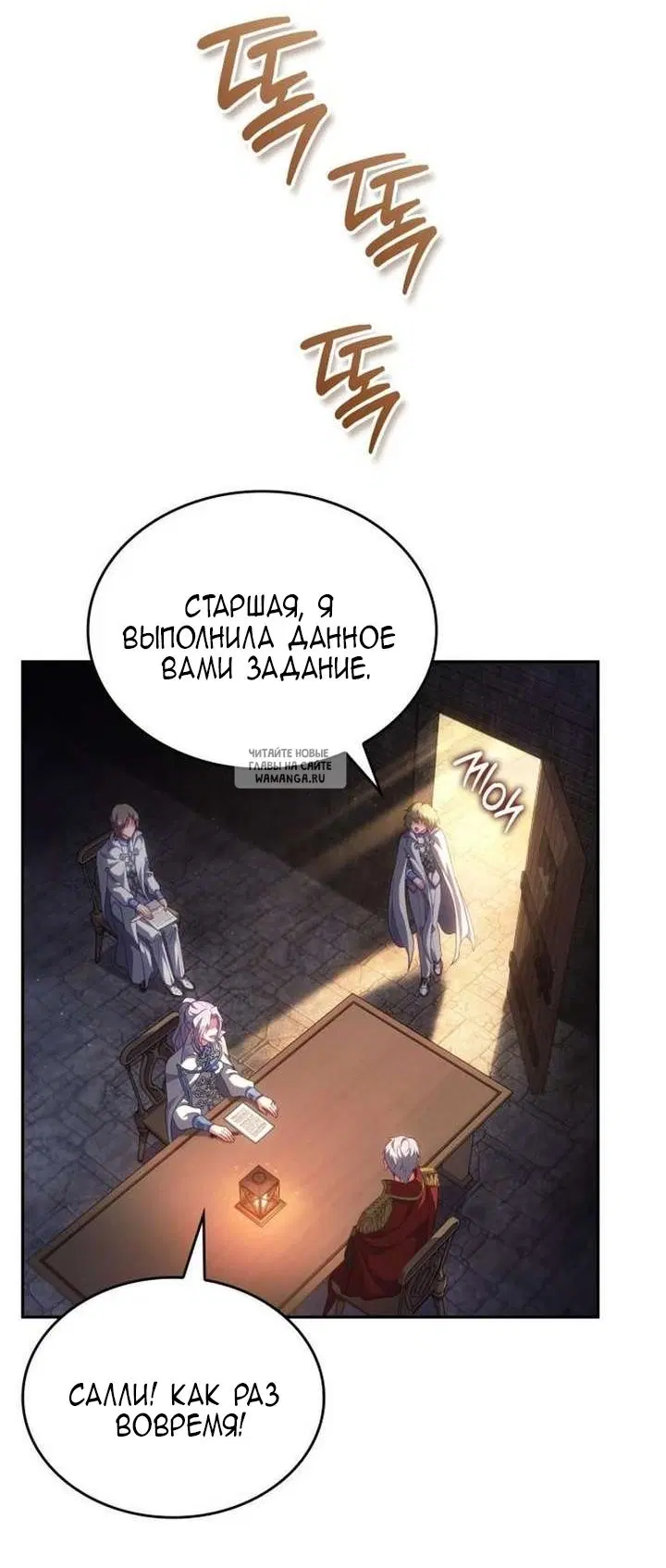 Page 22.000
