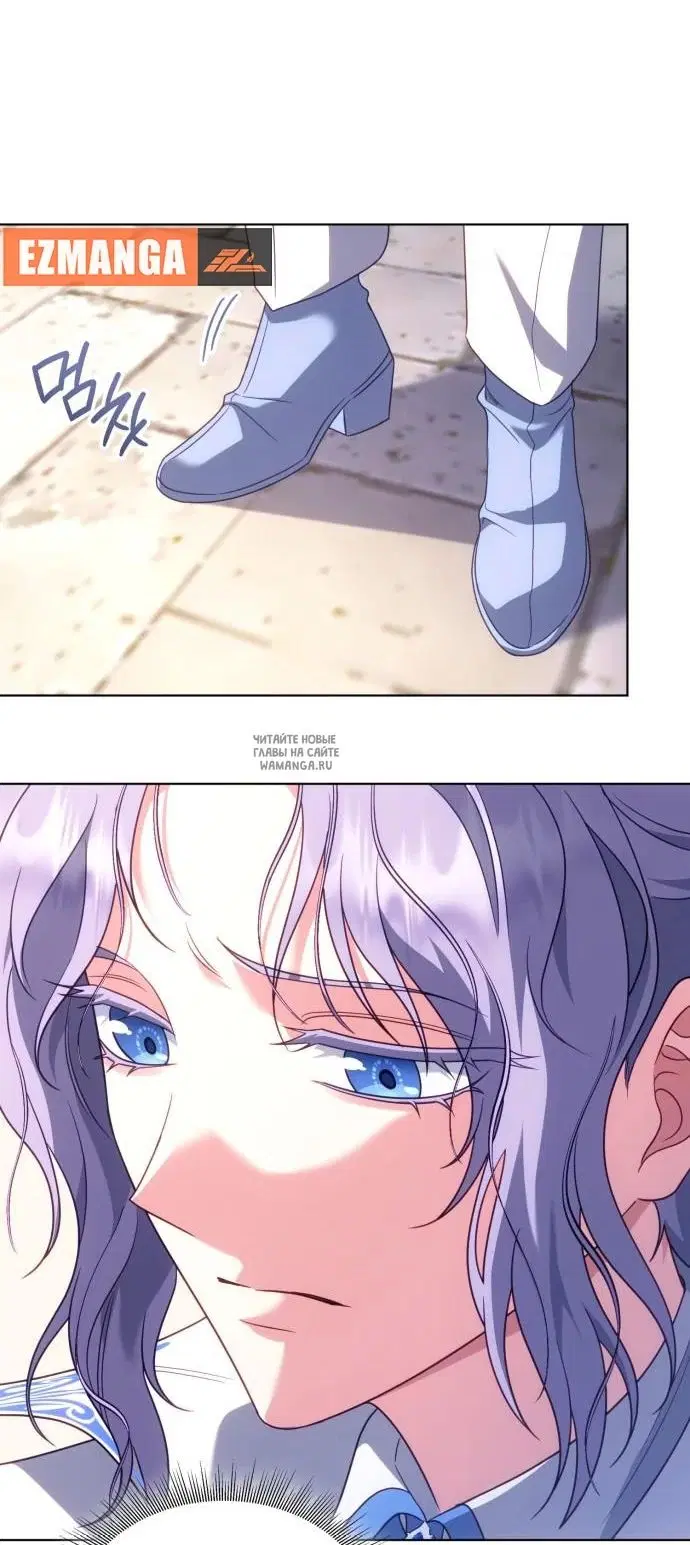 Page 23.000