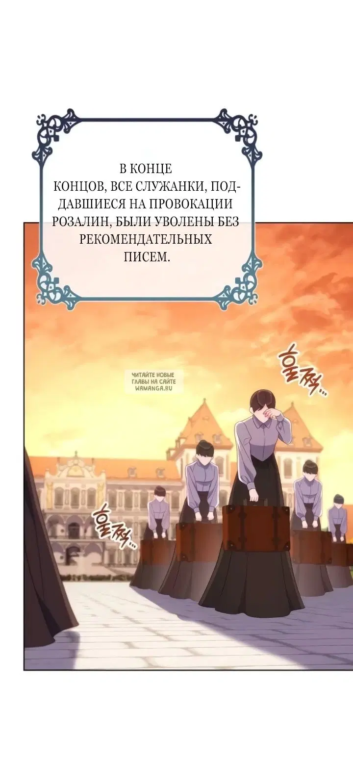 Page 23.000