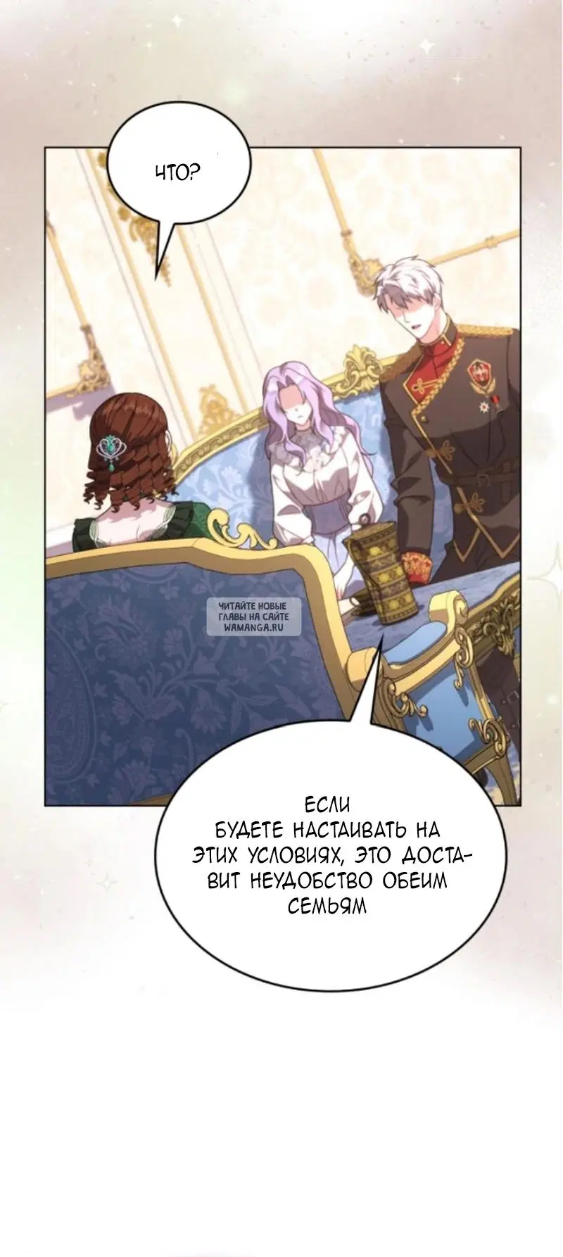 Page 34.000