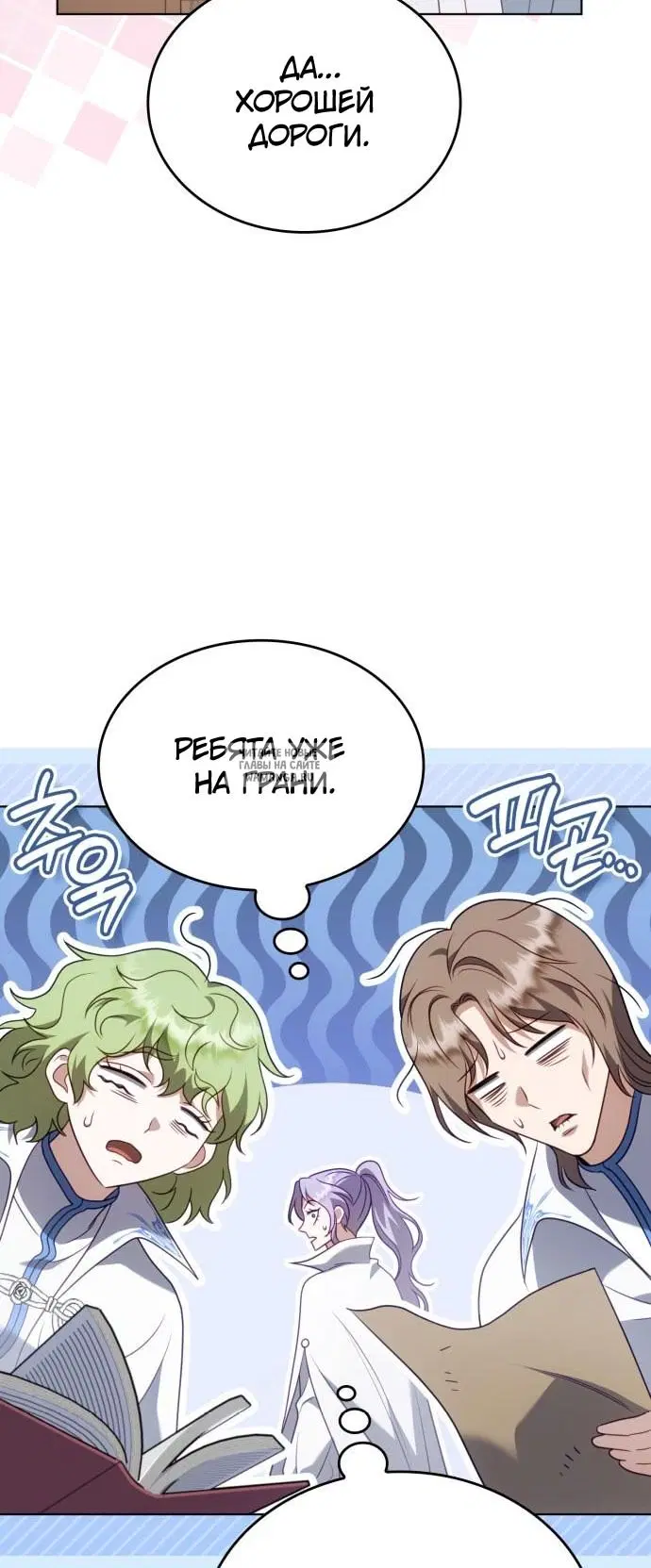 Page 34.000