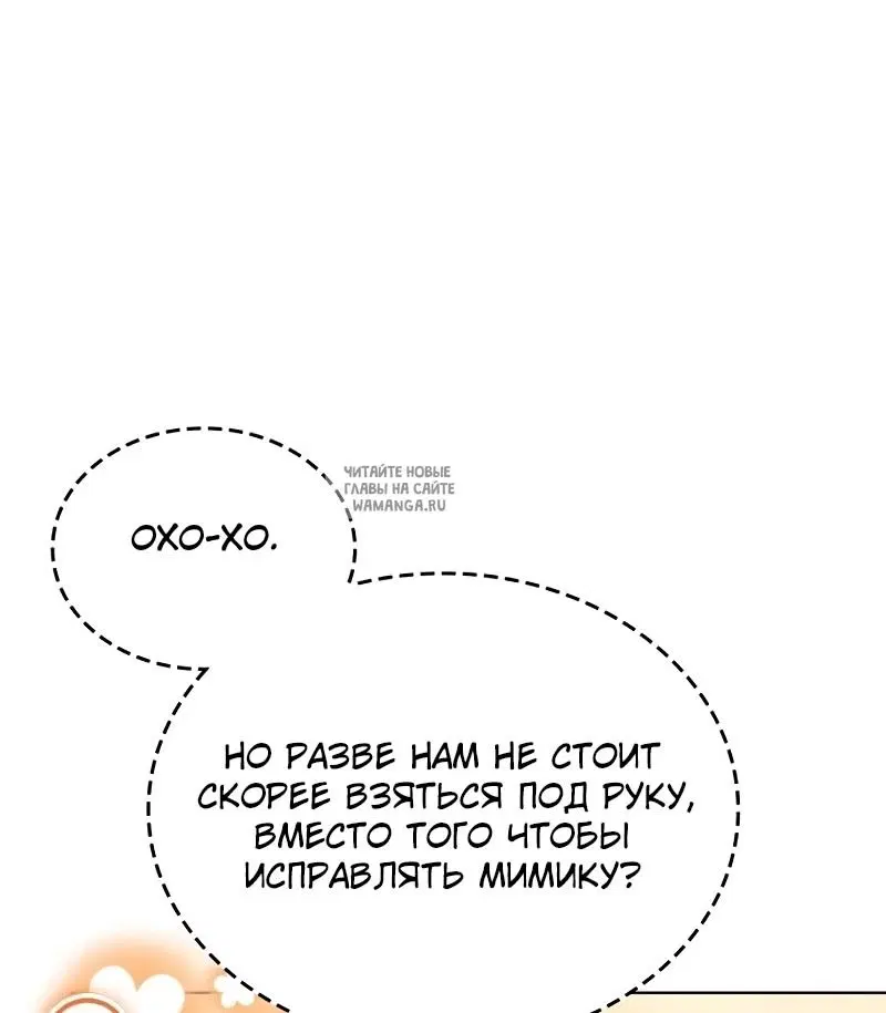 Page 34.000