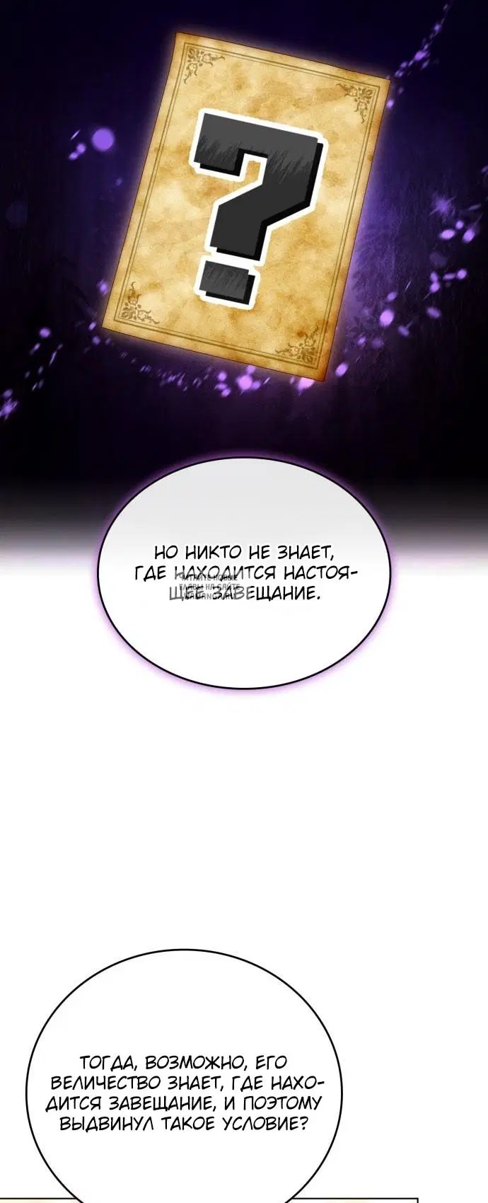 Page 34.000