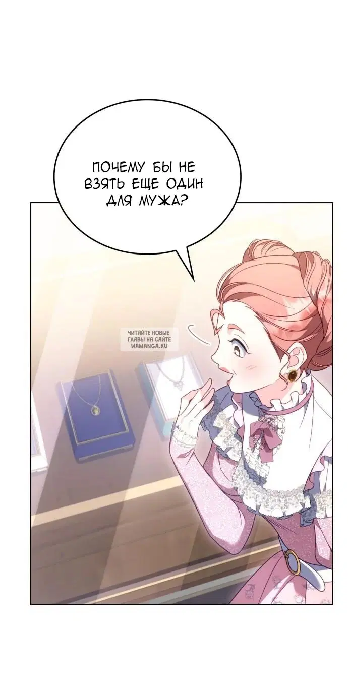 Page 34.000