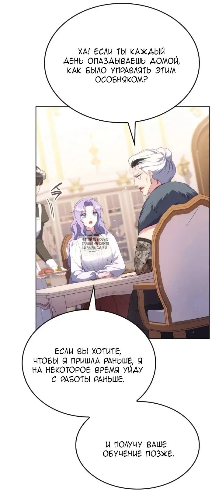 Page 34.000