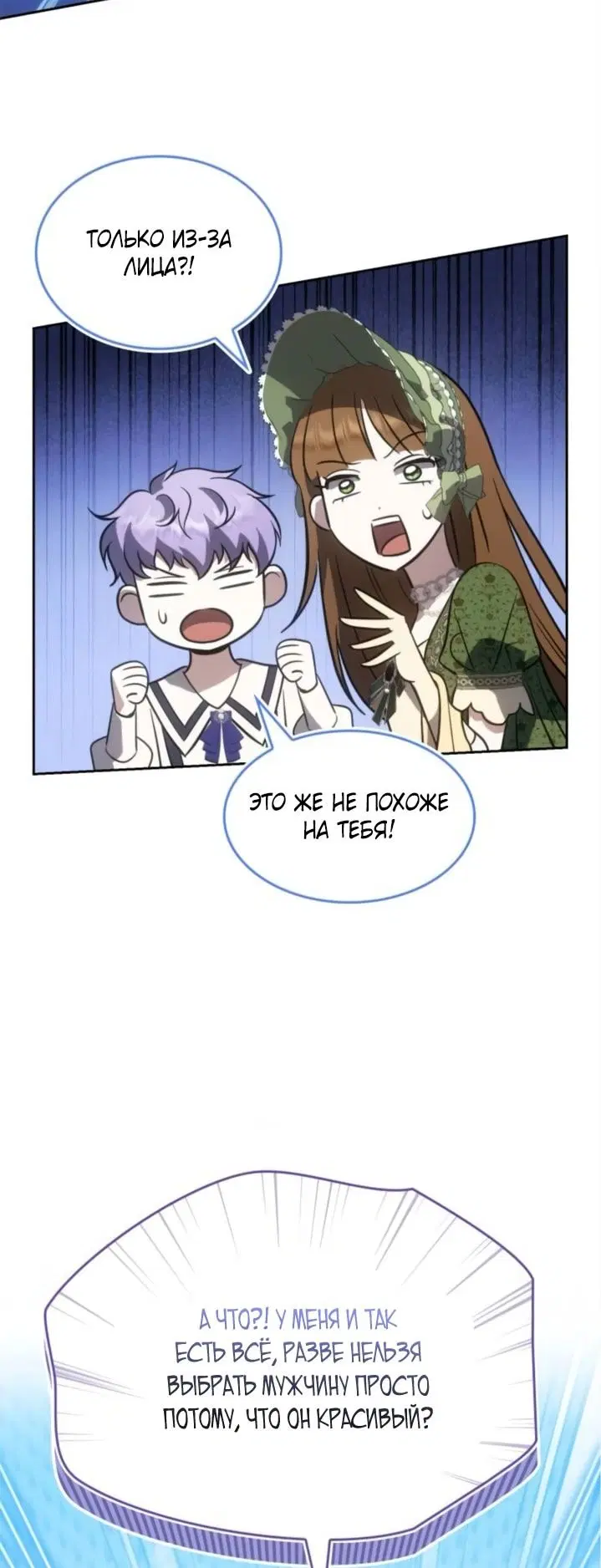 Page 34.000