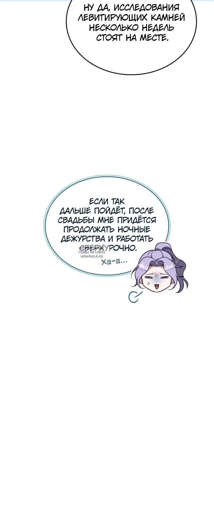 Page 35.000