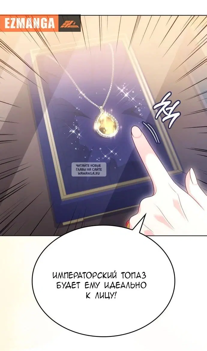 Page 35.000