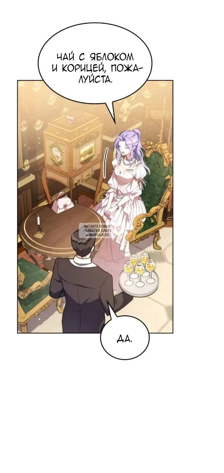 Page 35.000