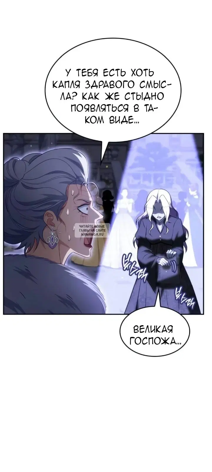 Page 35.000