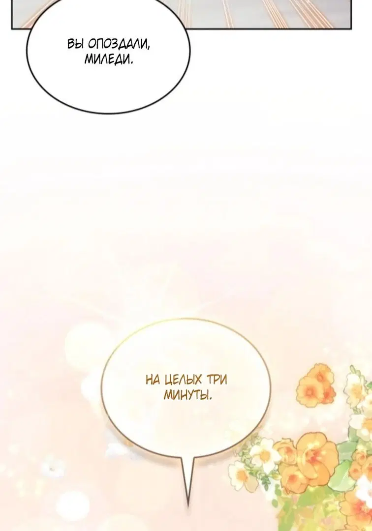 Page 35.000