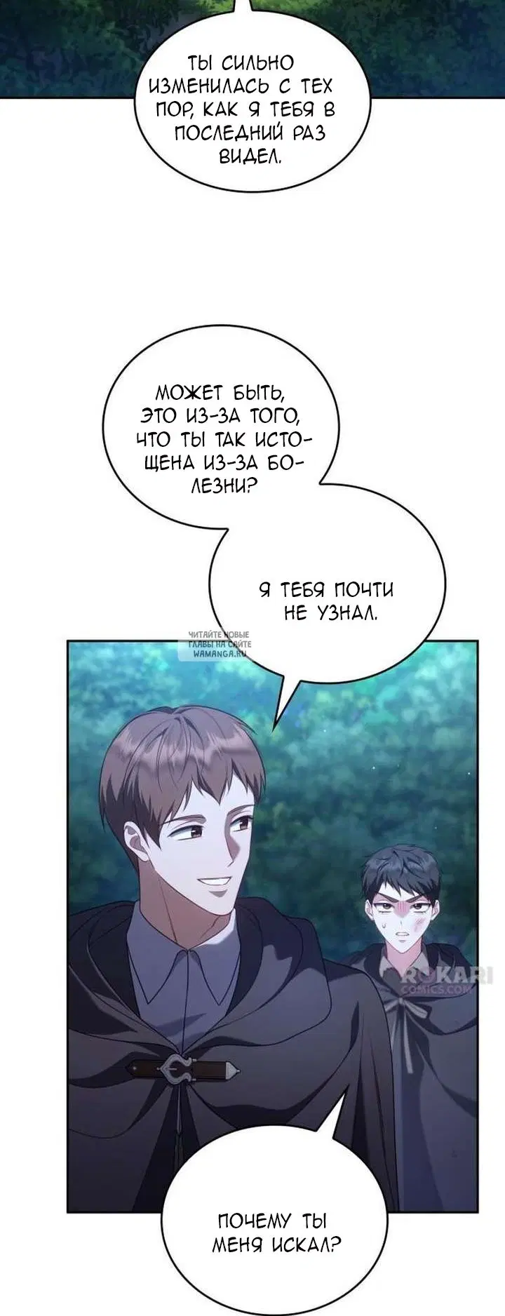 Page 35.000