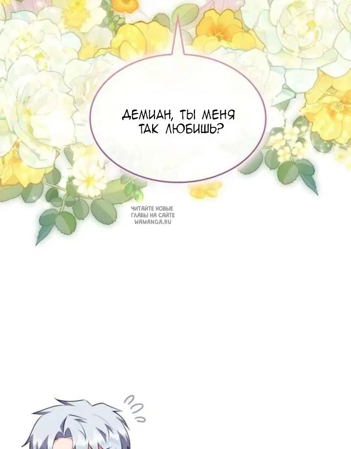 Page 35.000