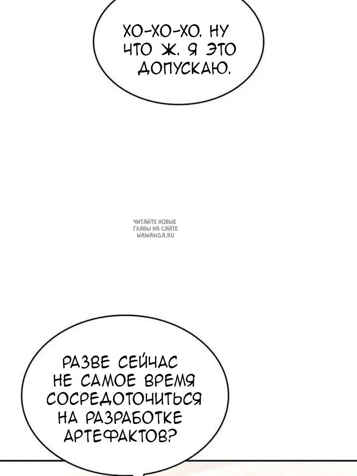 Page 35.000