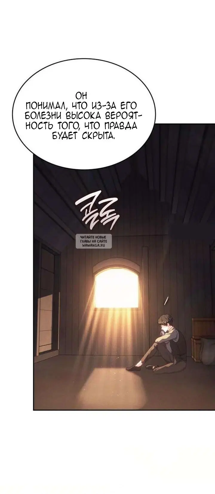 Page 35.000