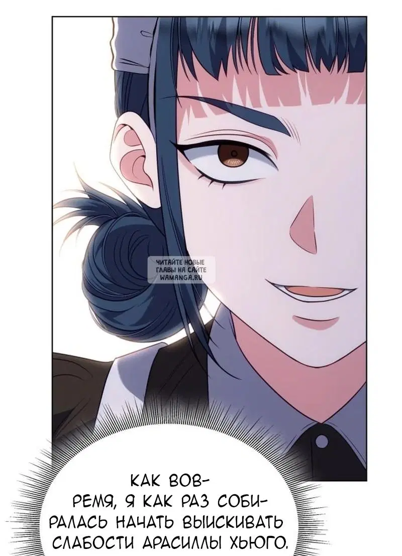 Page 36.000