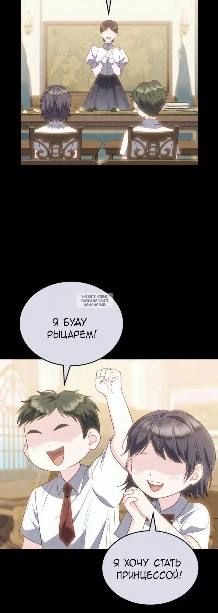 Page 36.000