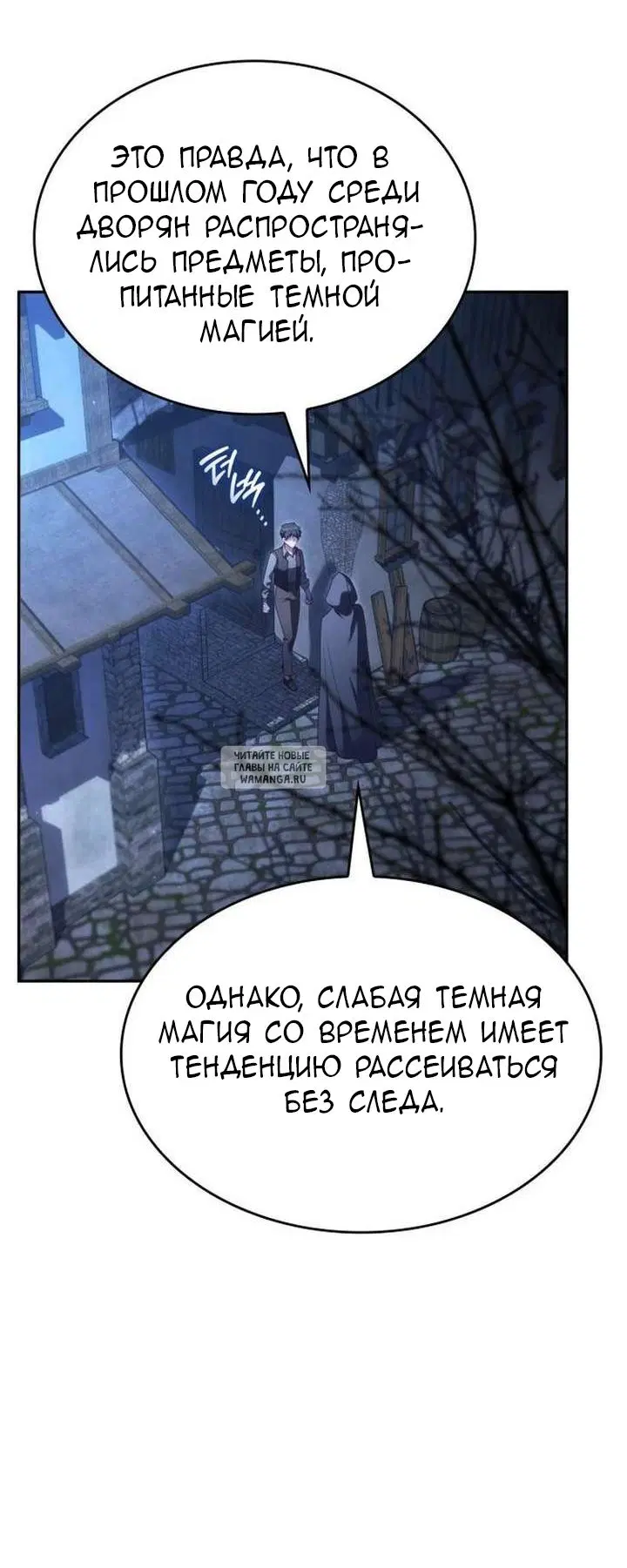 Page 36.000
