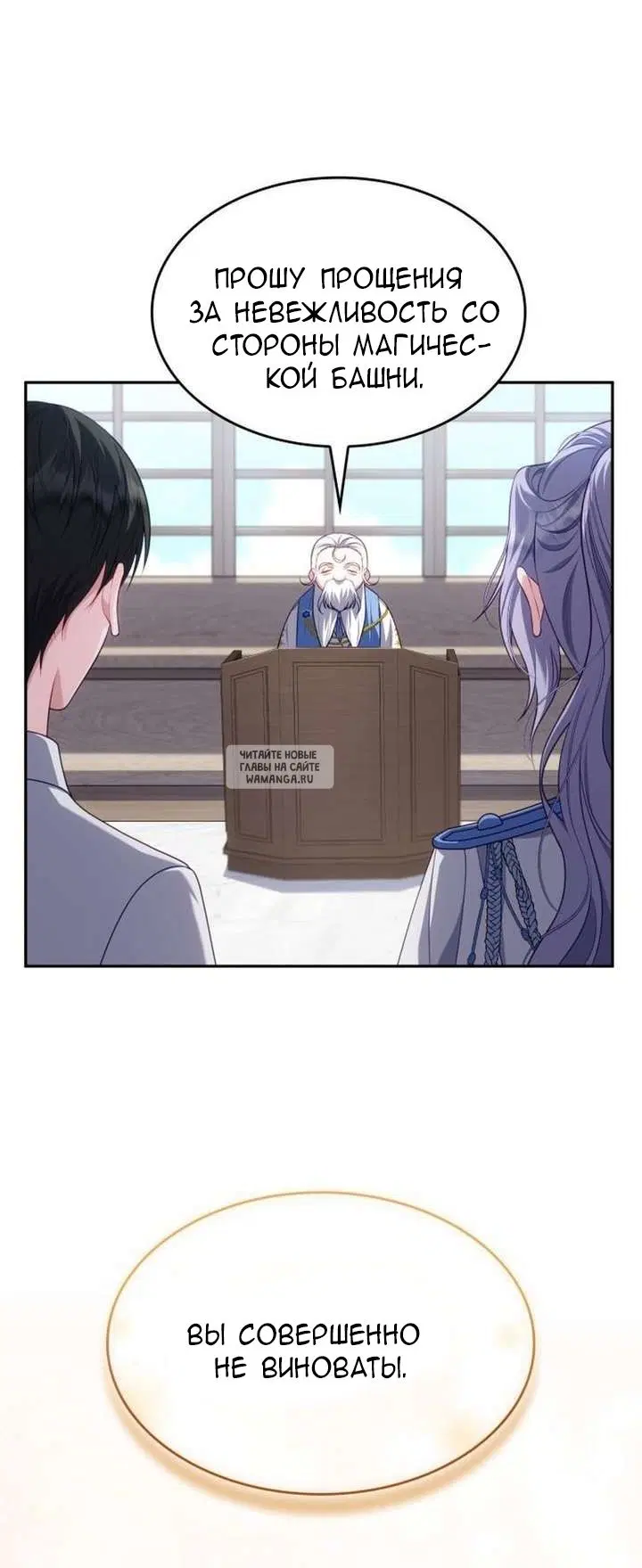 Page 36.000