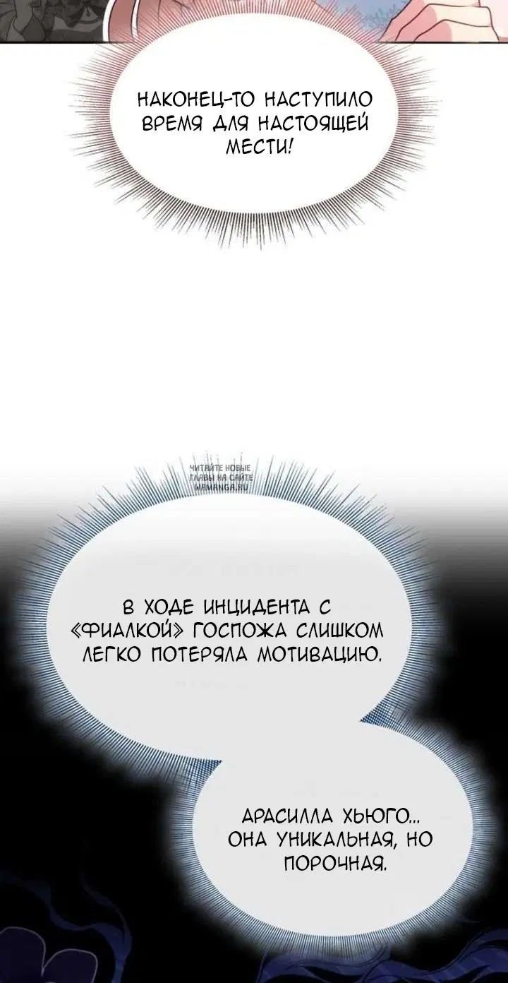 Page 36.000
