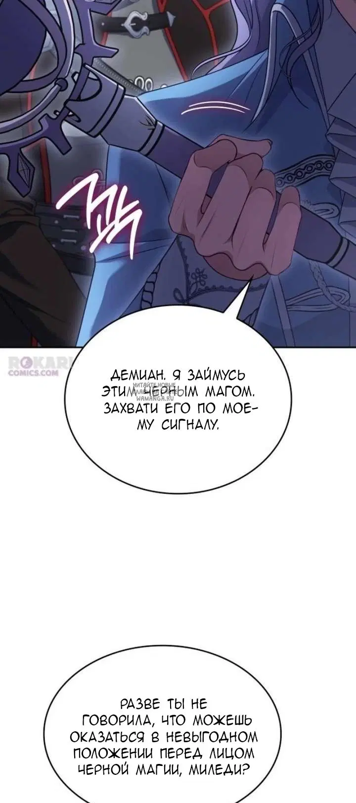 Page 36.000
