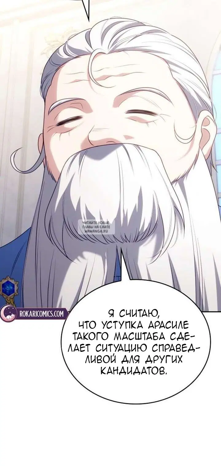 Page 36.000