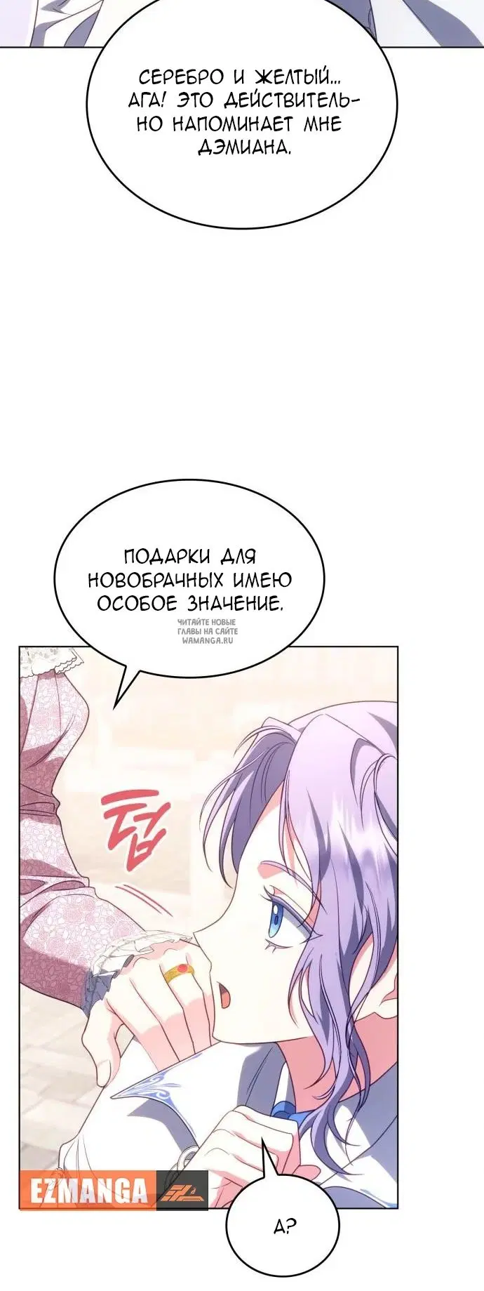 Page 37.000
