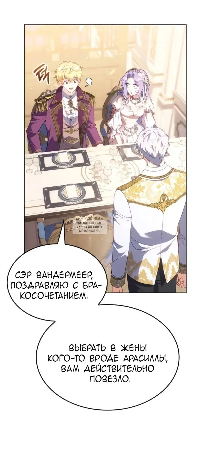 Page 37.000
