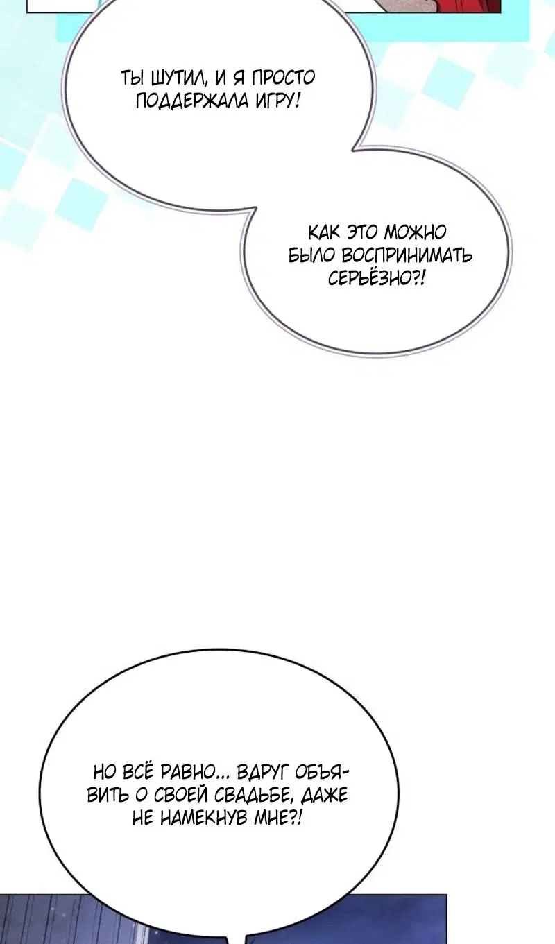 Page 37.000