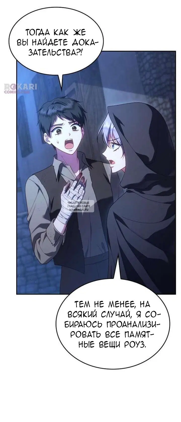 Page 37.000