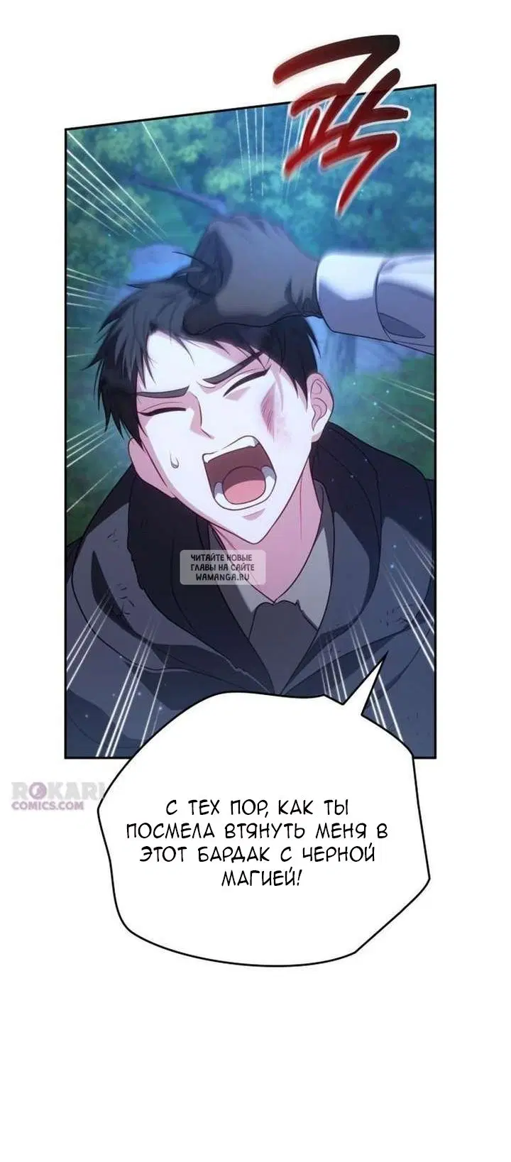 Page 37.000
