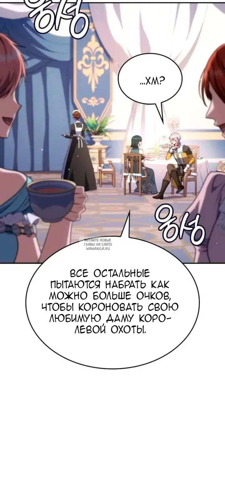 Page 37.000