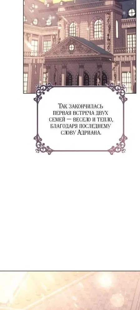 Page 38.000