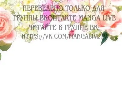 Page 38.000
