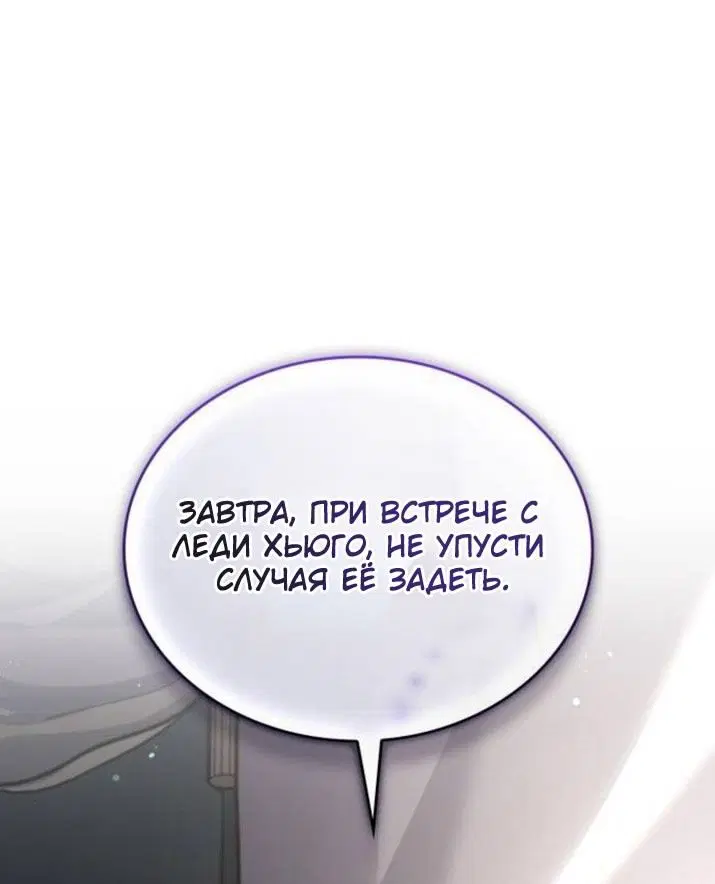 Page 38.000