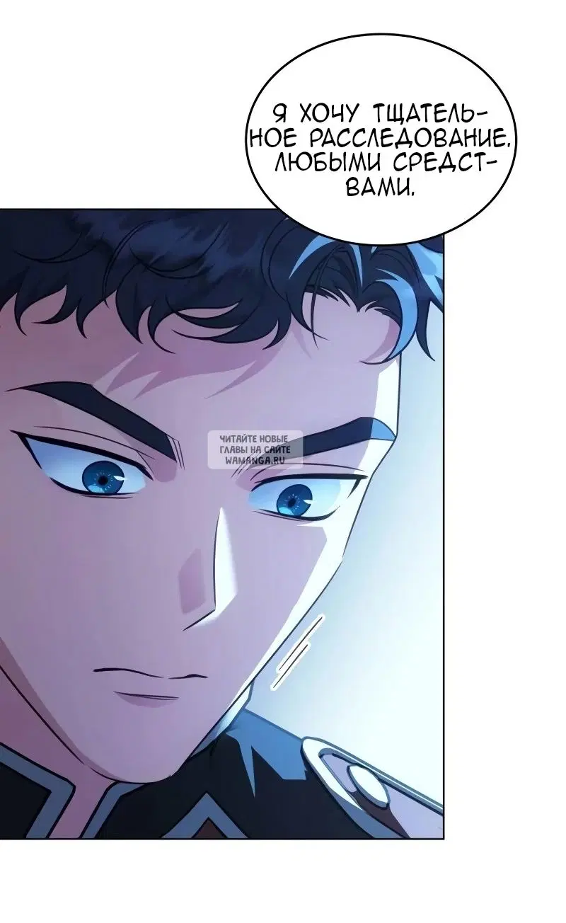 Page 38.000